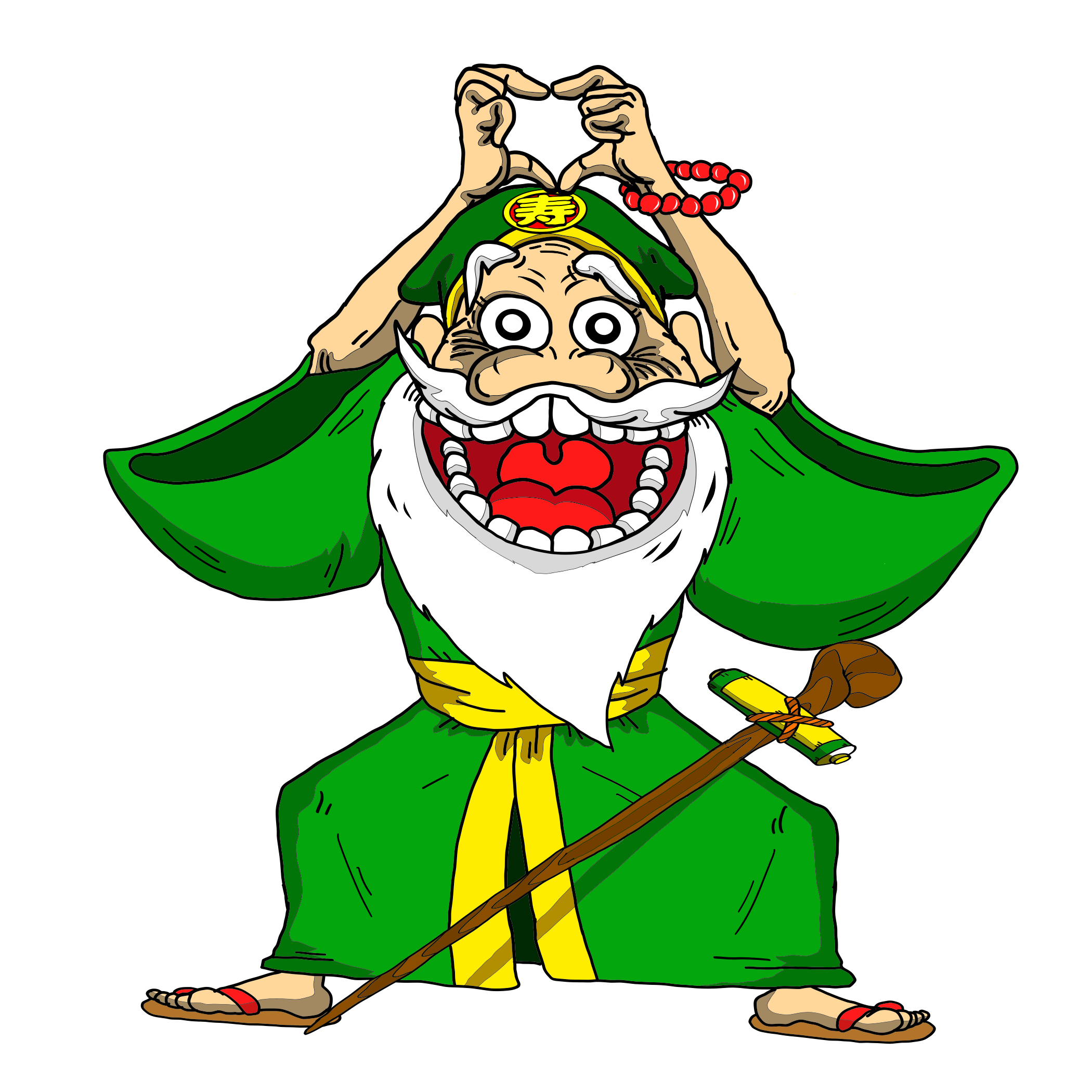 寿老人様
